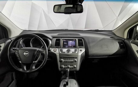 Nissan Murano, 2013 год, 1 455 000 рублей, 14 фотография