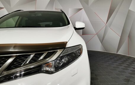 Nissan Murano, 2013 год, 1 455 000 рублей, 10 фотография
