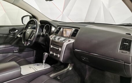 Nissan Murano, 2013 год, 1 455 000 рублей, 13 фотография