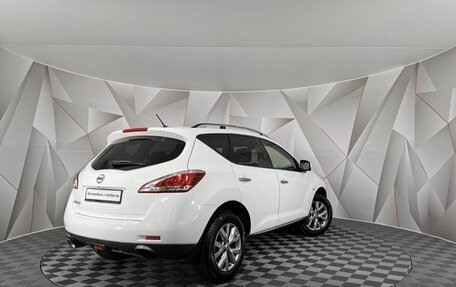 Nissan Murano, 2013 год, 1 455 000 рублей, 2 фотография