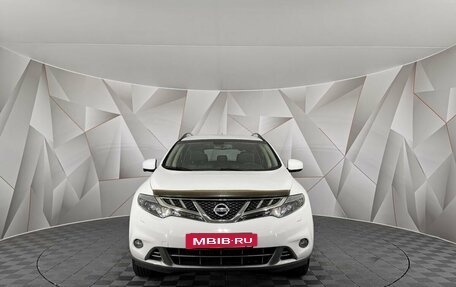 Nissan Murano, 2013 год, 1 455 000 рублей, 7 фотография
