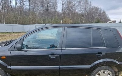 Ford Fusion I, 2005 год, 390 000 рублей, 1 фотография