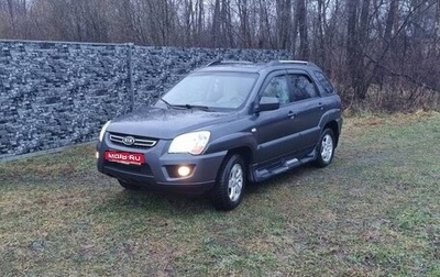 KIA Sportage II, 2009 год, 780 000 рублей, 1 фотография