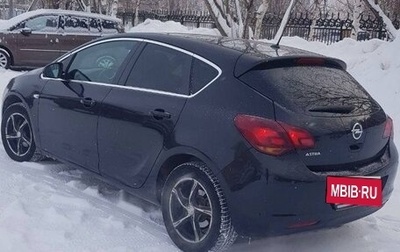 Opel Astra J, 2011 год, 780 000 рублей, 1 фотография