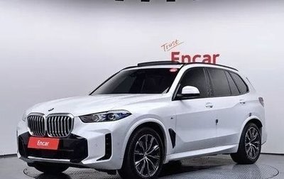 BMW X5, 2024 год, 10 800 000 рублей, 1 фотография