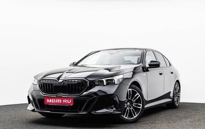 BMW 5 серия, 2025 год, 7 020 000 рублей, 1 фотография