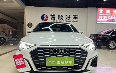 Audi A3, 2023 год, 2 050 000 рублей, 1 фотография