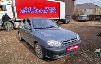 Chevrolet Lanos I, 2008 год, 140 000 рублей, 1 фотография