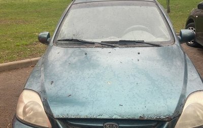 KIA Rio II, 2004 год, 270 000 рублей, 1 фотография