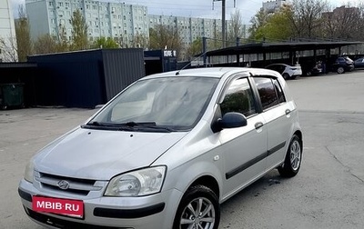 Hyundai Getz I рестайлинг, 2003 год, 420 000 рублей, 1 фотография