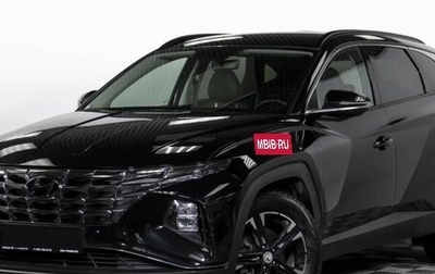 Hyundai Tucson, 2022 год, 3 250 000 рублей, 1 фотография