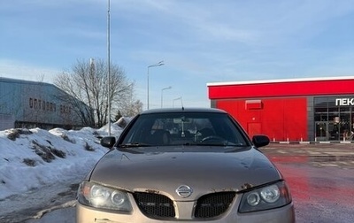 Nissan Almera, 2006 год, 240 000 рублей, 1 фотография