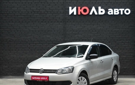 Volkswagen Polo VI (EU Market), 2014 год, 690 000 рублей, 1 фотография