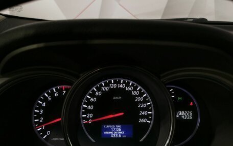 Nissan Murano, 2013 год, 1 455 000 рублей, 18 фотография