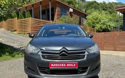 Citroen C4 II рестайлинг, 2013 год, 630 000 рублей, 1 фотография