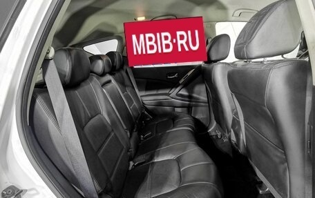 Nissan Murano, 2013 год, 1 455 000 рублей, 17 фотография
