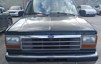 Ford Explorer III, 1991 год, 330 000 рублей, 1 фотография