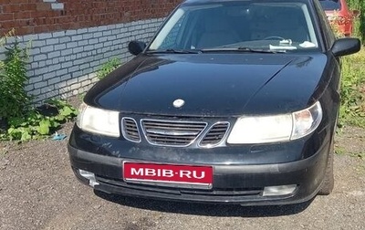 Saab 9-5 I, 1999 год, 250 000 рублей, 1 фотография