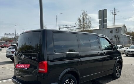 Volkswagen Multivan T5, 2012 год, 3 150 000 рублей, 2 фотография