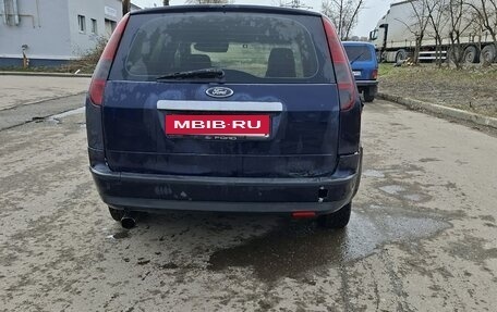 Ford Focus II рестайлинг, 2005 год, 150 000 рублей, 3 фотография