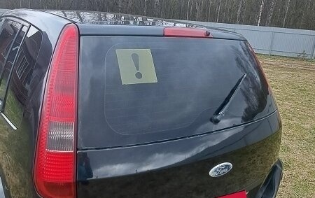 Ford Fusion I, 2005 год, 390 000 рублей, 2 фотография