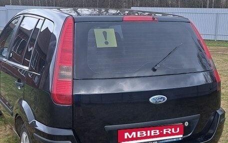 Ford Fusion I, 2005 год, 390 000 рублей, 11 фотография