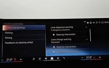 BMW X5, 2024 год, 10 800 000 рублей, 16 фотография