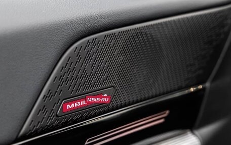 BMW 5 серия, 2025 год, 7 020 000 рублей, 10 фотография