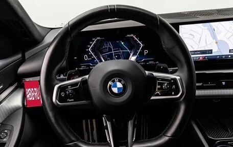 BMW 5 серия, 2025 год, 7 020 000 рублей, 19 фотография