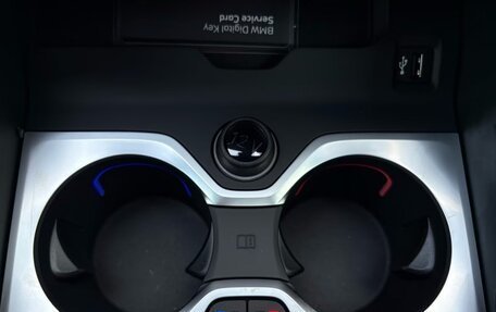 BMW X7, 2026 год, 13 626 000 рублей, 19 фотография