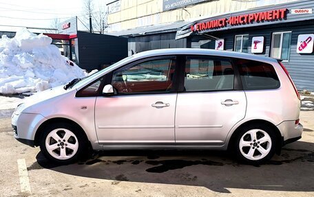 Ford C-MAX I рестайлинг, 2005 год, 379 000 рублей, 2 фотография