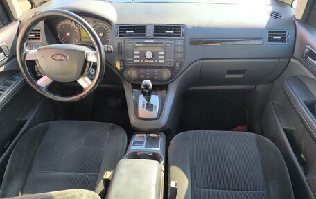 Ford C-MAX I рестайлинг, 2005 год, 379 000 рублей, 8 фотография