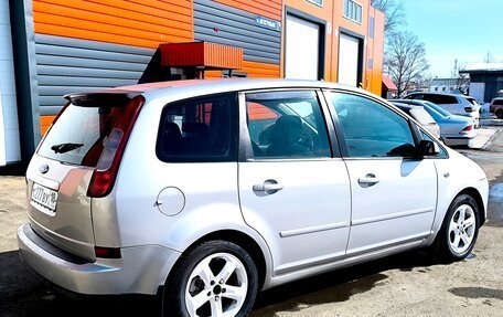 Ford C-MAX I рестайлинг, 2005 год, 379 000 рублей, 5 фотография