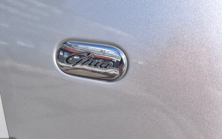 Ford C-MAX I рестайлинг, 2005 год, 379 000 рублей, 17 фотография