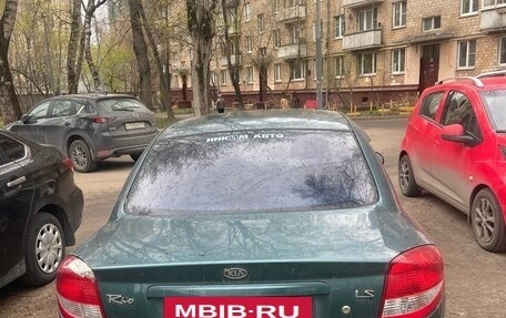 KIA Rio II, 2004 год, 270 000 рублей, 5 фотография