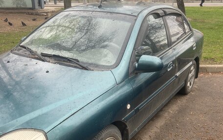 KIA Rio II, 2004 год, 270 000 рублей, 8 фотография