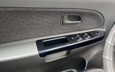 KIA Rio II, 2004 год, 270 000 рублей, 12 фотография