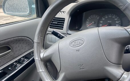 KIA Rio II, 2004 год, 270 000 рублей, 13 фотография