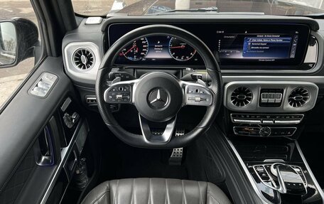 Mercedes-Benz G-Класс W463 рестайлинг _iii, 2023 год, 18 990 000 рублей, 9 фотография