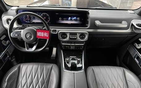 Mercedes-Benz G-Класс W463 рестайлинг _iii, 2023 год, 18 990 000 рублей, 8 фотография