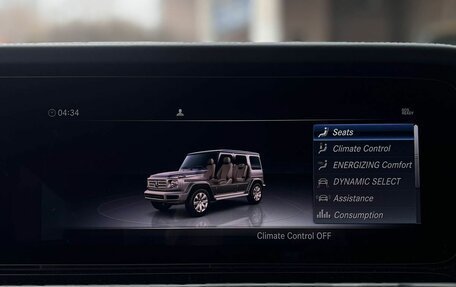 Mercedes-Benz G-Класс W463 рестайлинг _iii, 2023 год, 18 990 000 рублей, 20 фотография