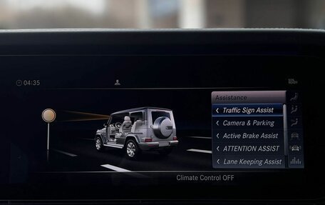 Mercedes-Benz G-Класс W463 рестайлинг _iii, 2023 год, 18 990 000 рублей, 22 фотография