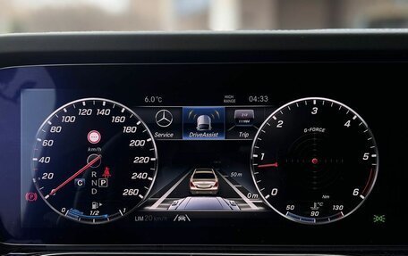 Mercedes-Benz G-Класс W463 рестайлинг _iii, 2023 год, 18 990 000 рублей, 14 фотография