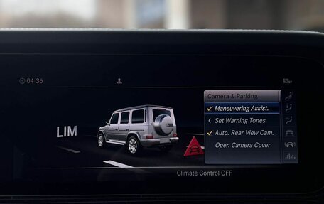 Mercedes-Benz G-Класс W463 рестайлинг _iii, 2023 год, 18 990 000 рублей, 24 фотография