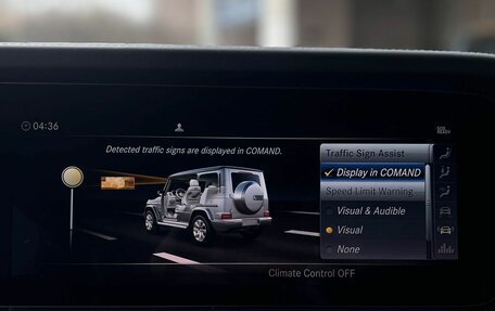 Mercedes-Benz G-Класс W463 рестайлинг _iii, 2023 год, 18 990 000 рублей, 23 фотография