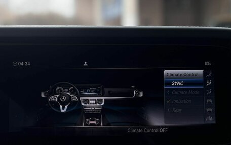 Mercedes-Benz G-Класс W463 рестайлинг _iii, 2023 год, 18 990 000 рублей, 21 фотография