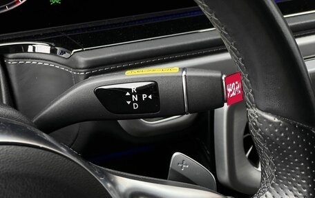 Mercedes-Benz G-Класс W463 рестайлинг _iii, 2023 год, 18 990 000 рублей, 12 фотография