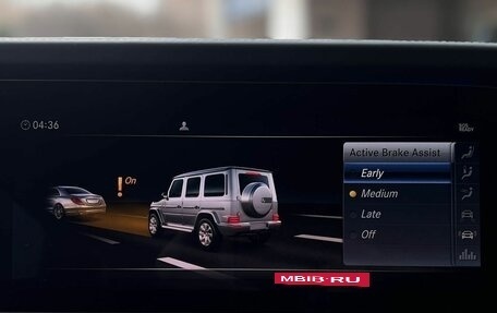 Mercedes-Benz G-Класс W463 рестайлинг _iii, 2023 год, 18 990 000 рублей, 25 фотография