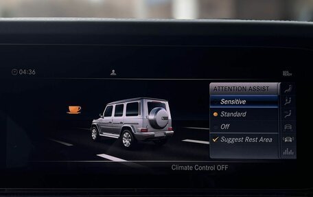 Mercedes-Benz G-Класс W463 рестайлинг _iii, 2023 год, 18 990 000 рублей, 26 фотография