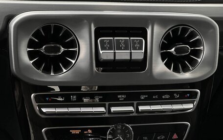 Mercedes-Benz G-Класс W463 рестайлинг _iii, 2023 год, 18 990 000 рублей, 32 фотография